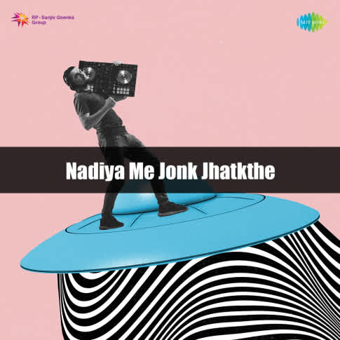 Album Blurred Banner Image