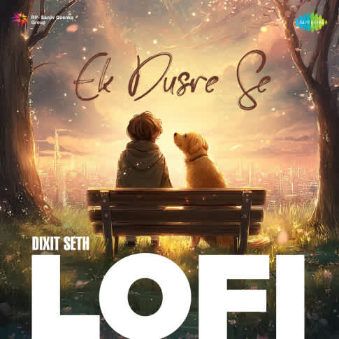 Album Blurred Banner Image