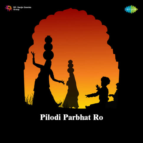 Album Blurred Banner Image