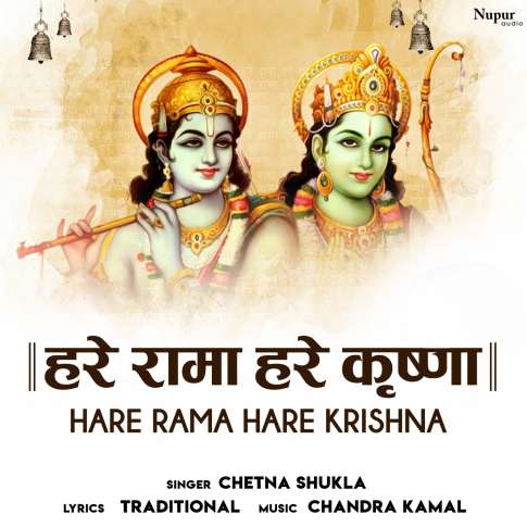 Album Blurred Banner Image