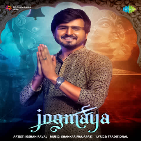 Album Blurred Banner Image