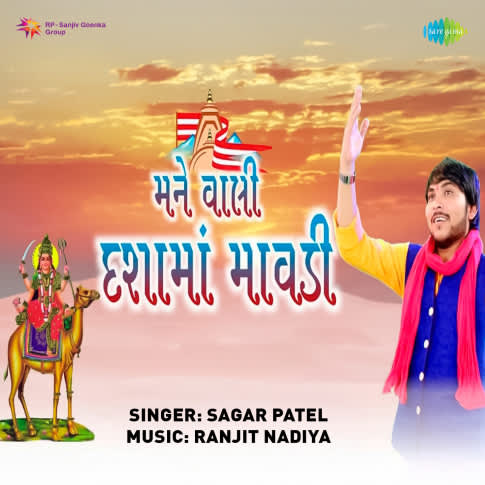 Album Blurred Banner Image