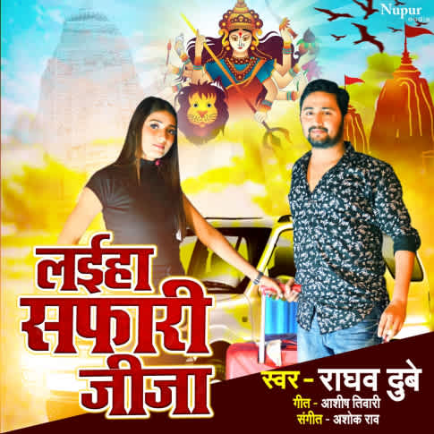 Album Blurred Banner Image