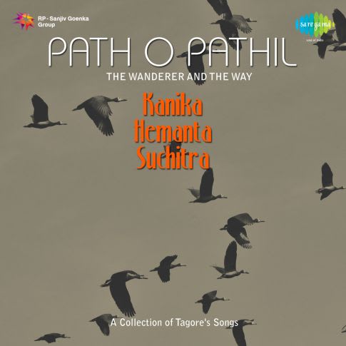 Album Blurred Banner Image