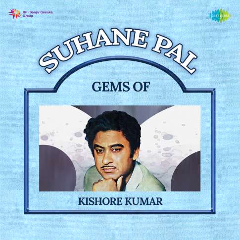 Album Blurred Banner Image