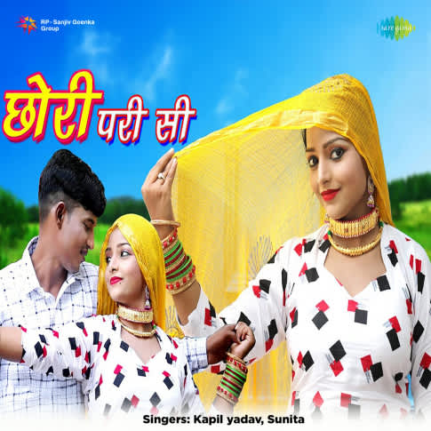 Album Blurred Banner Image