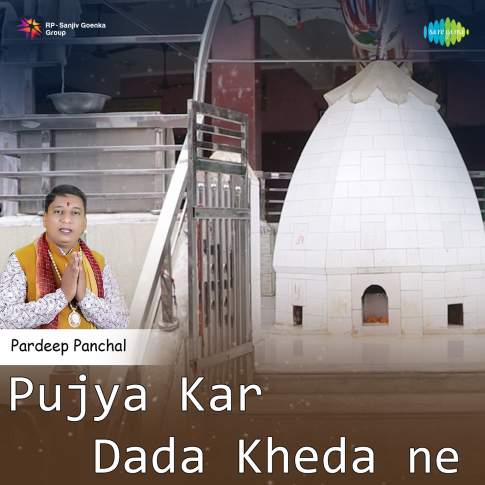 Album Blurred Banner Image