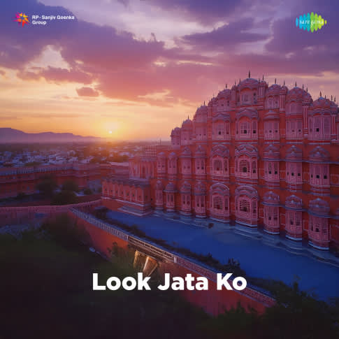 Album Blurred Banner Image