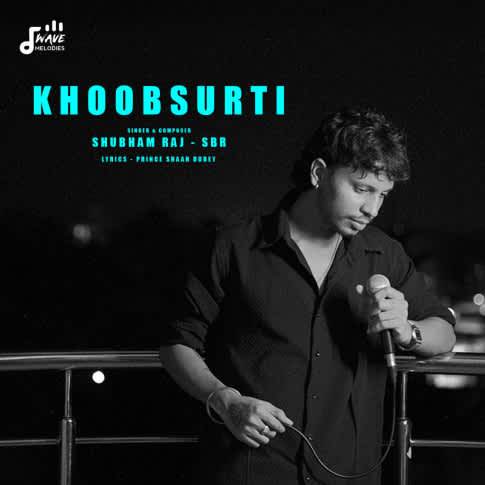 Album Blurred Banner Image