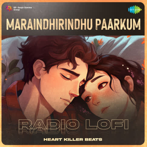 Album Blurred Banner Image