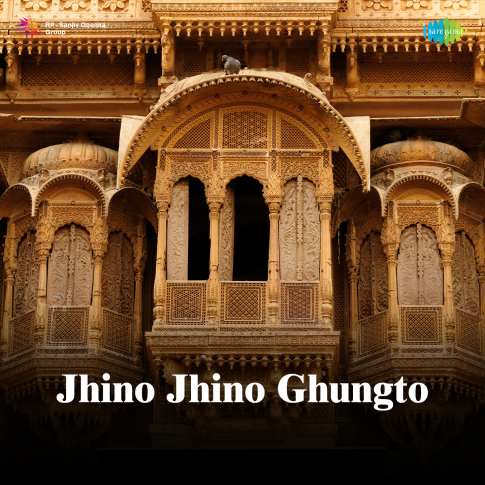 Album Blurred Banner Image