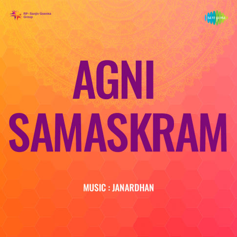 Album Blurred Banner Image