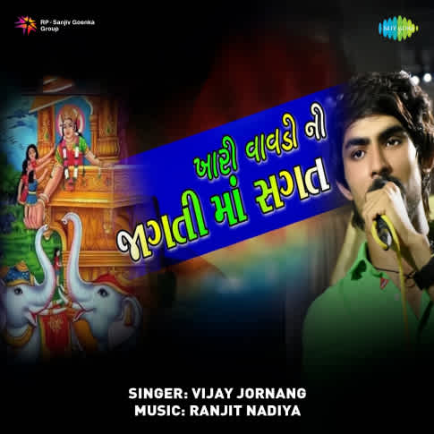 Album Blurred Banner Image