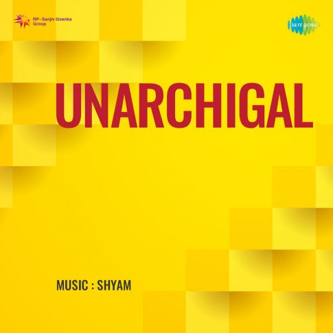 Album Blurred Banner Image