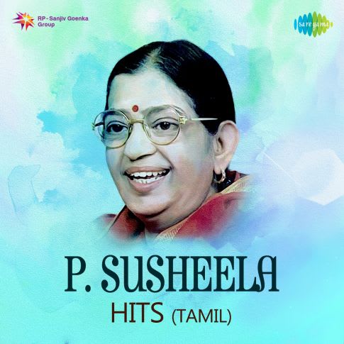 Album Blurred Banner Image