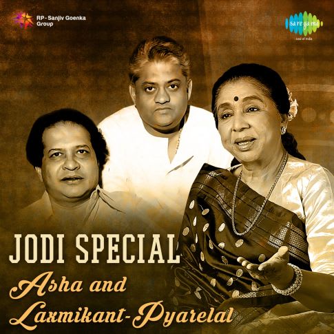 Album Blurred Banner Image