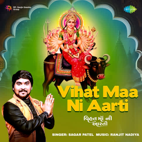 Album Blurred Banner Image