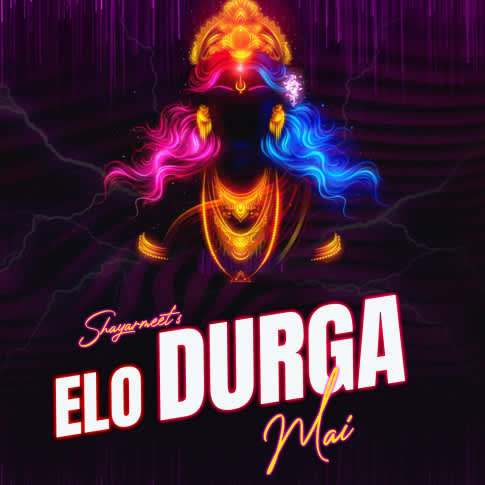 Album Blurred Banner Image