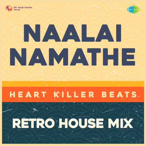 Album Blurred Banner Image