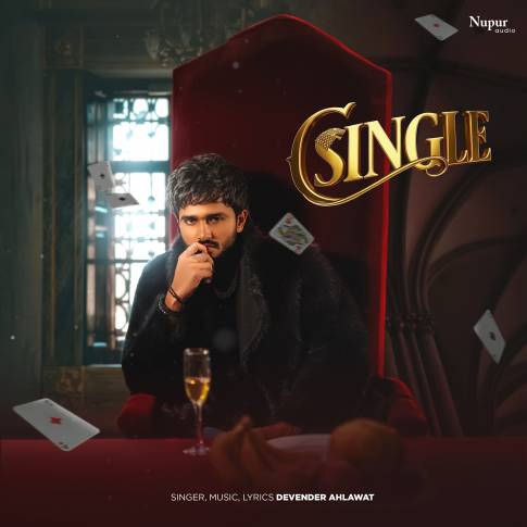 Album Blurred Banner Image