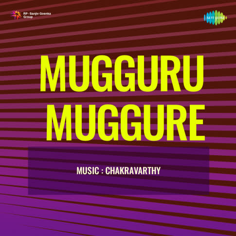 Album Blurred Banner Image