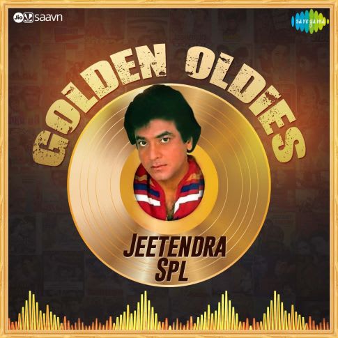 Album Blurred Banner Image