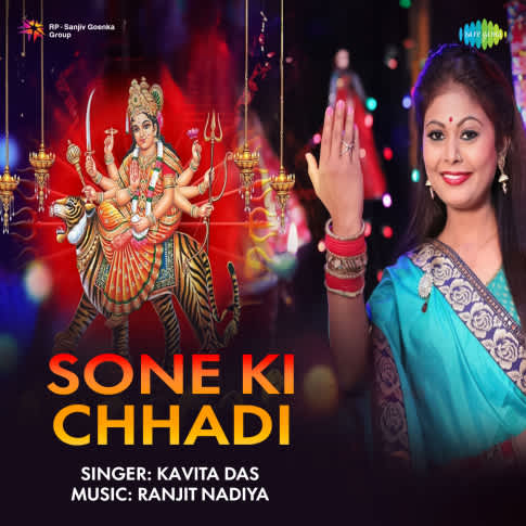 Album Blurred Banner Image