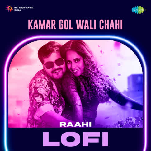 Album Blurred Banner Image