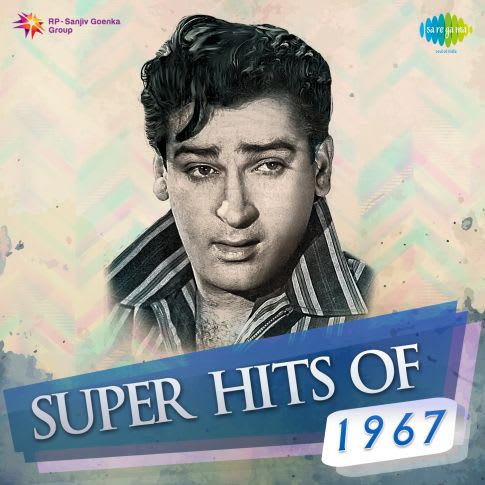 Album Blurred Banner Image