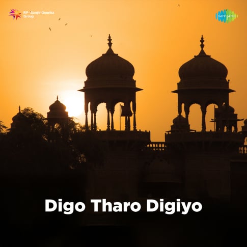 Album Blurred Banner Image