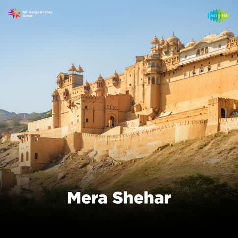 Album Blurred Banner Image