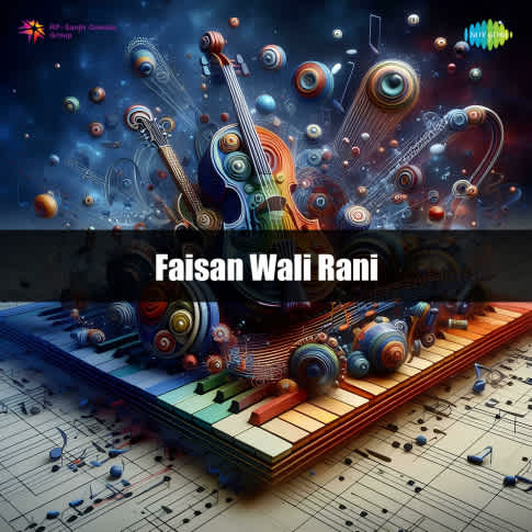 Album Blurred Banner Image