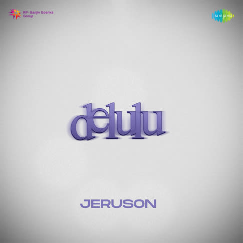 Album Blurred Banner Image