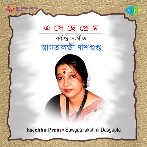 Album Blurred Banner Image