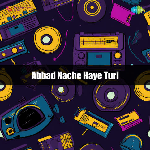 Album Blurred Banner Image