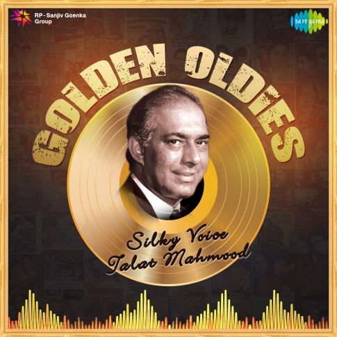 Album Blurred Banner Image