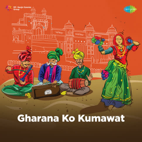 Album Blurred Banner Image