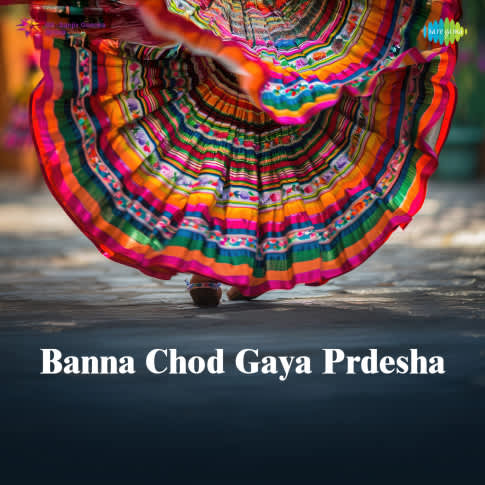 Album Blurred Banner Image