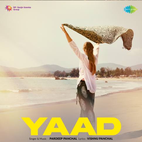 Album Blurred Banner Image