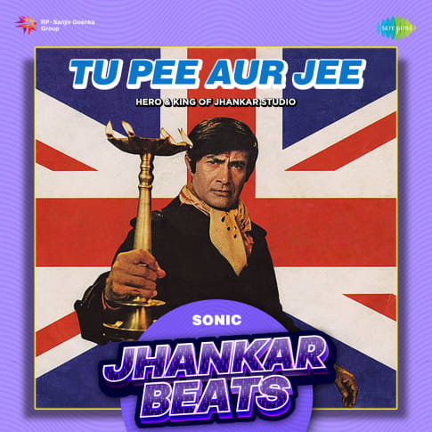 Album Blurred Banner Image