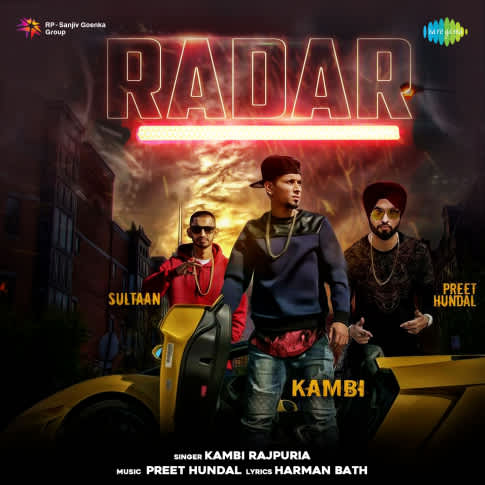 Album Blurred Banner Image