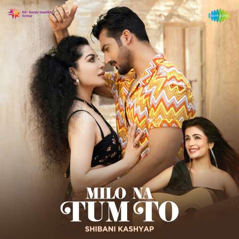 Album Blurred Banner Image