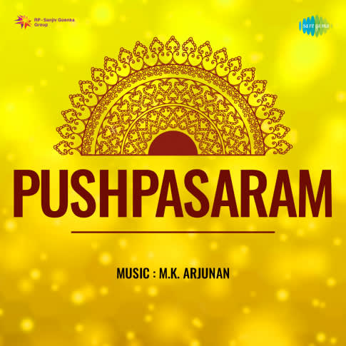 Album Blurred Banner Image