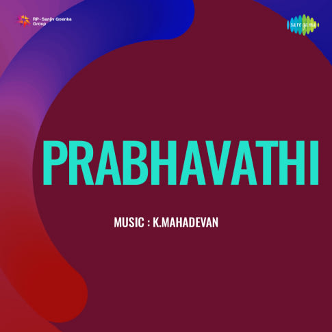 Album Blurred Banner Image