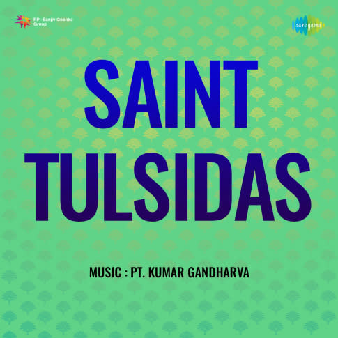 Album Blurred Banner Image