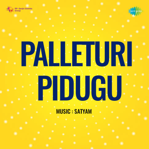 Album Blurred Banner Image