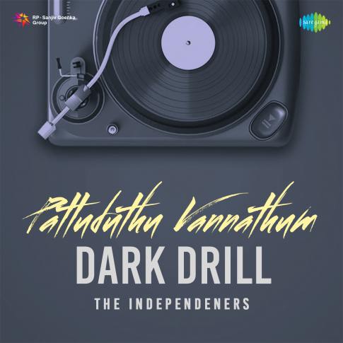 Album Blurred Banner Image