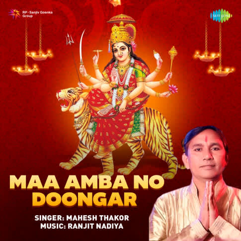 Album Blurred Banner Image