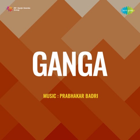 Album Blurred Banner Image