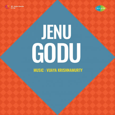 Album Blurred Banner Image